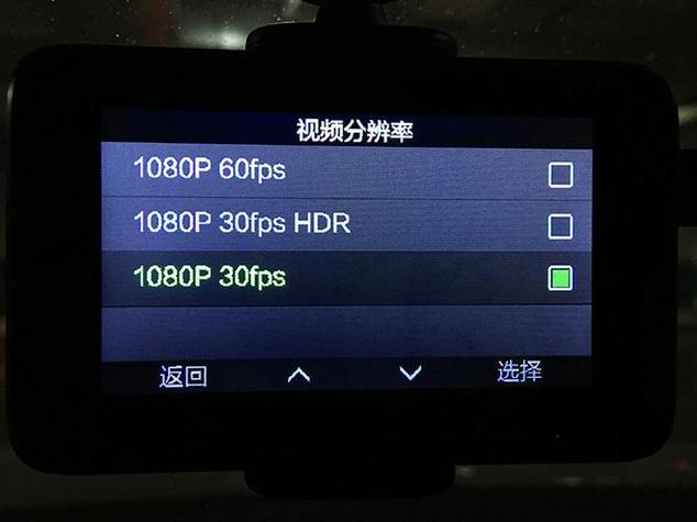 1080p的分辨率缩略图