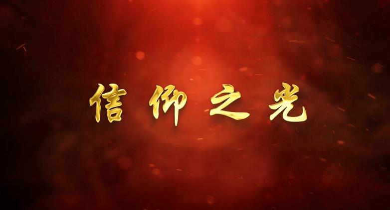 摩西 耶稣缩略图