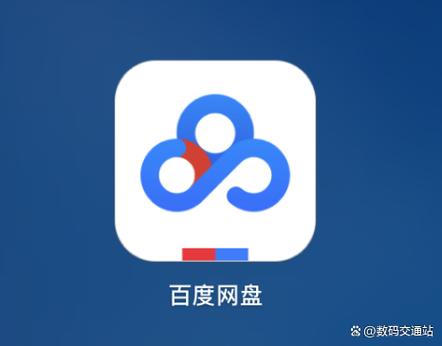 ipad里面百度网盘和HD缩略图