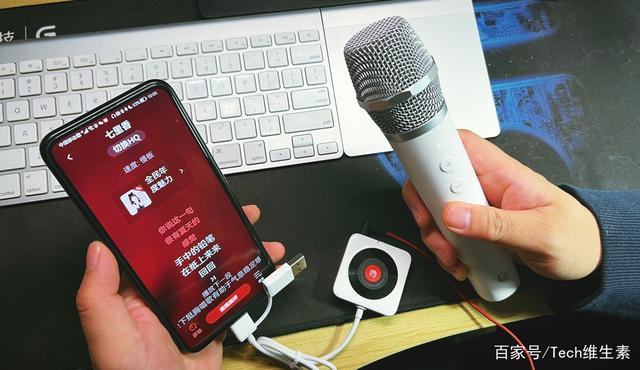 视频全民k歌缩略图