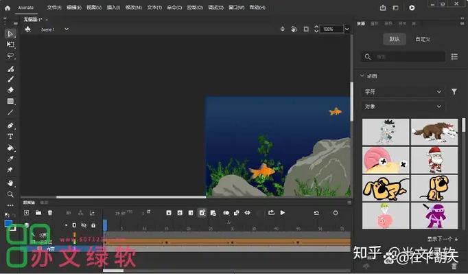 手机制作动画的app缩略图
