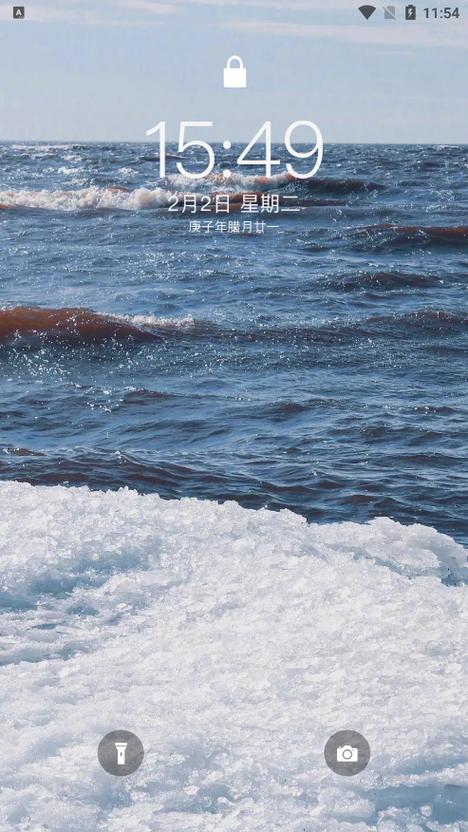 免费主题壁纸软件永久免费图标