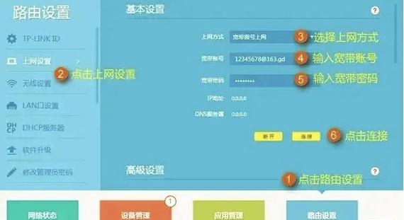ehviewer网页能登陆ap不能登陆游戏截图