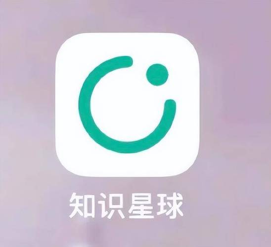 知识星球app下载安卓缩略图