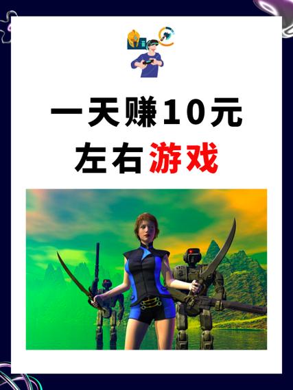 弓箭手大作战开挂教程缩略图