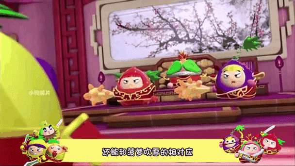 梨花诗原型缩略图