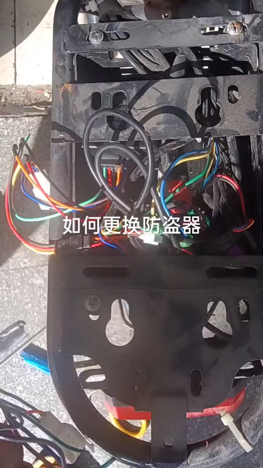 电动车防盗器维修游戏截图