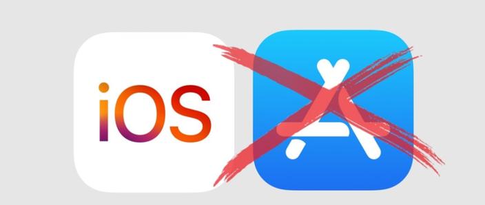 ios破解软件资源网缩略图