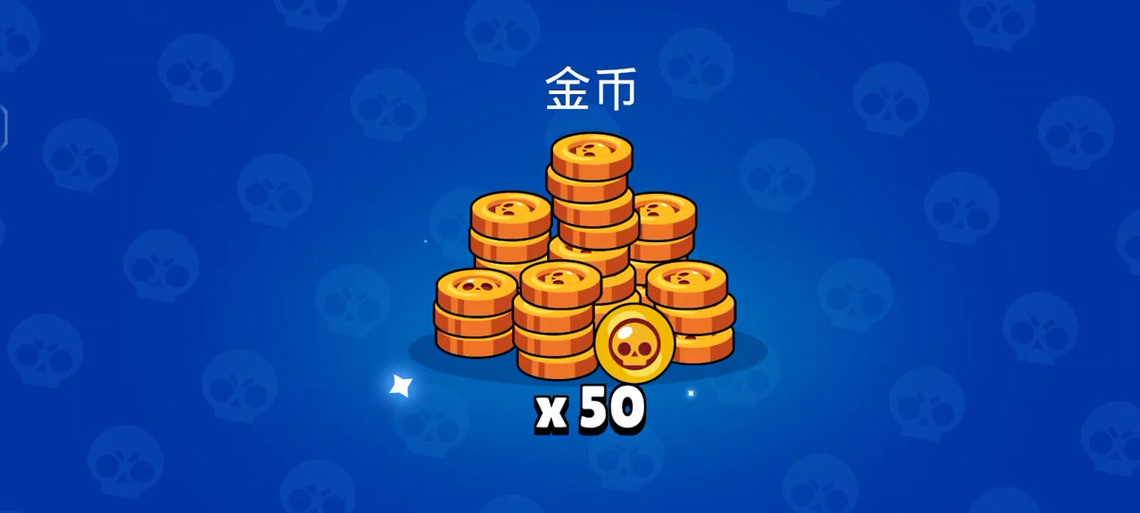 荒野乱斗绑定微信教程游戏截图