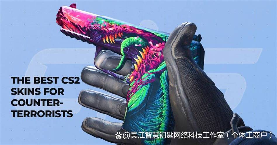 csgo箱子钥匙获得方式缩略图