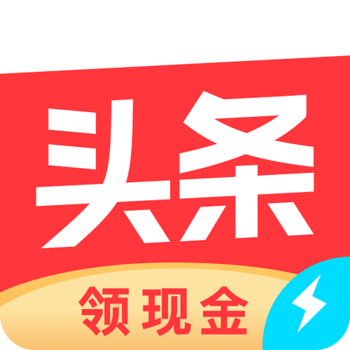 今日头条9.6.0版本缩略图