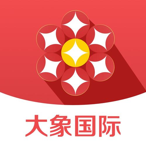 大象国际官网登录缩略图