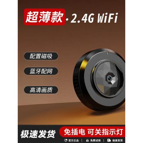 监控器内存满了就不能监控了吗缩略图