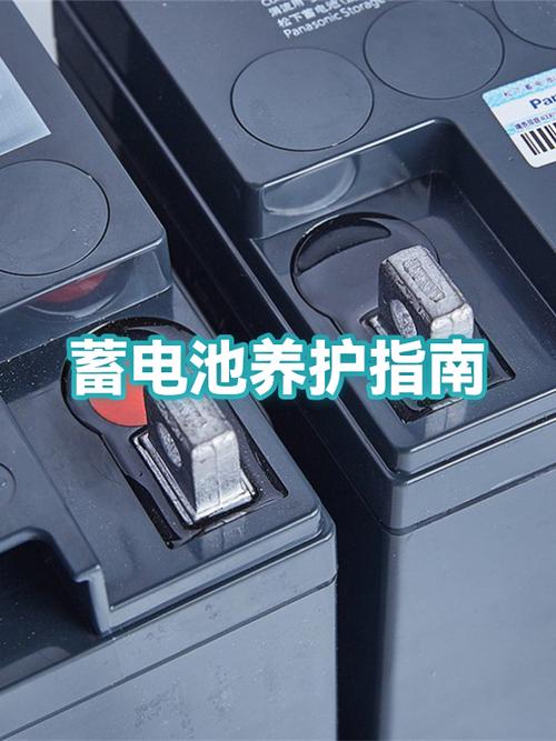 苹果11pro怎么充电对电池好缩略图