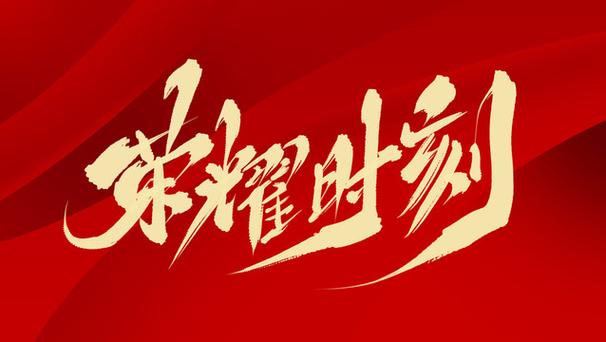 荣耀怎么把时间显示在手机屏幕上缩略图