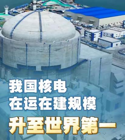 雷电模拟器几核比较好缩略图