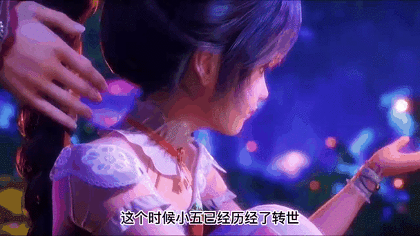 小舞的亲生母亲是谁缩略图