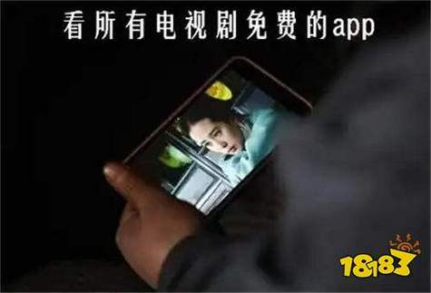白嫖影视大全免费追剧软件缩略图