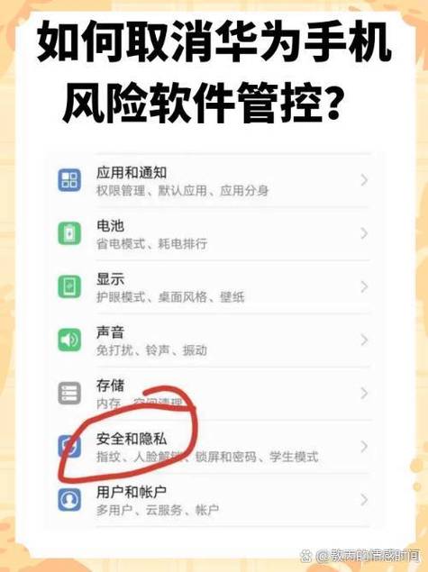 荣耀如何取消热门推荐缩略图