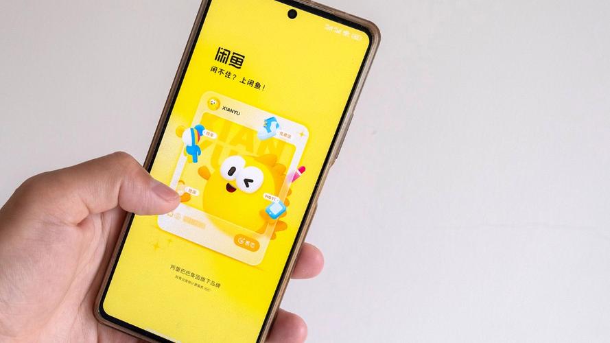 闲鱼人脸识别安全吗缩略图
