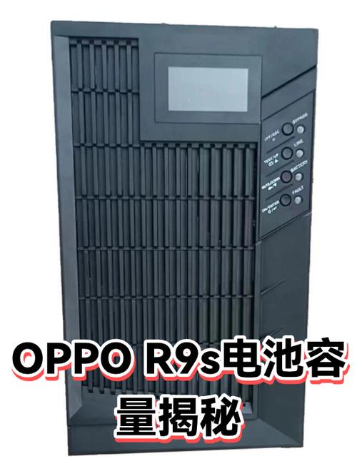 oppor9s可以换大容量电池吗缩略图