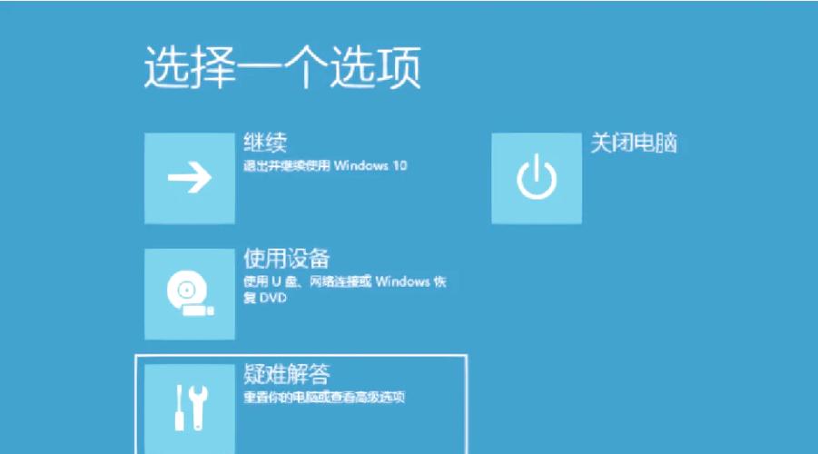 怎么恢复旧系统缩略图