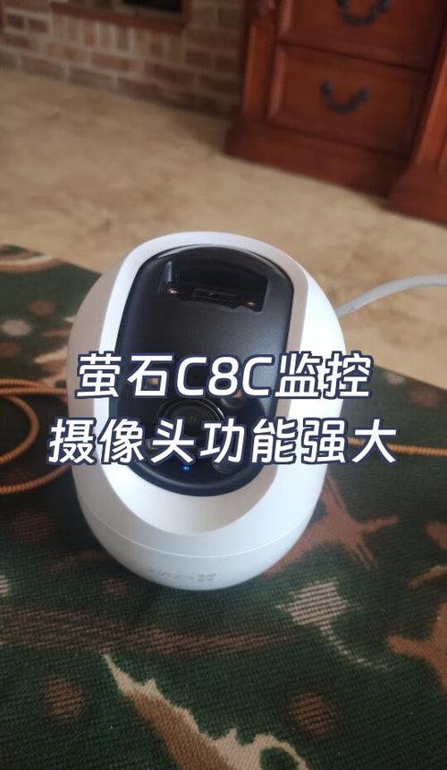 萤石云一年前的监控还能查吗缩略图
