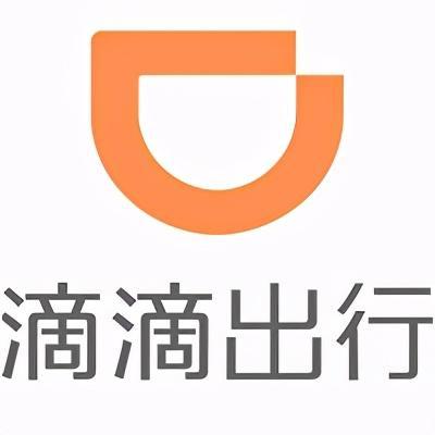 滴滴出行app缩略图