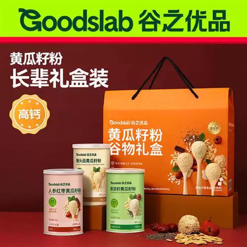 谷之优品是正规品牌吗缩略图