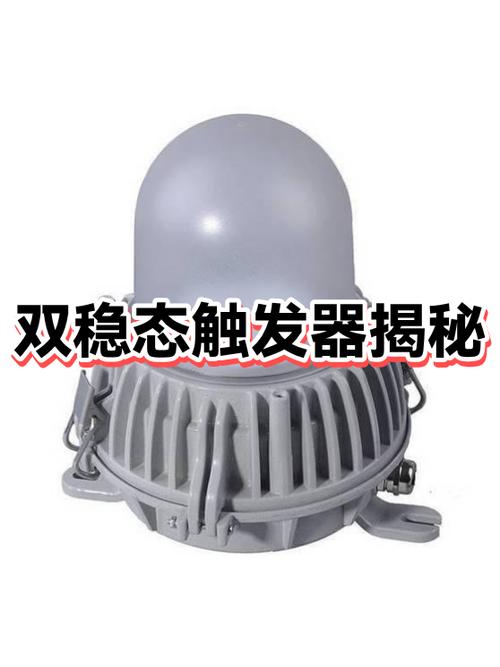 男生牵手有生理反应游戏截图