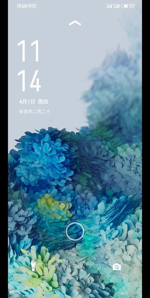 魅族手机桌面布局锁定缩略图