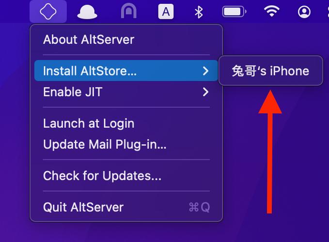 apk转换ipa在线转换工具游戏截图