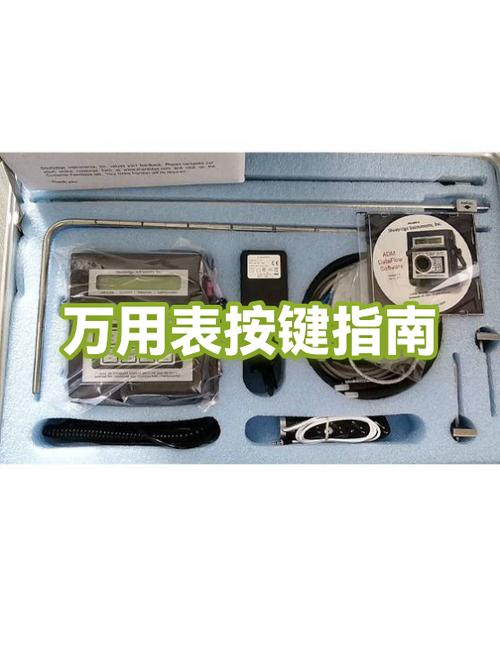 按键使用方法缩略图