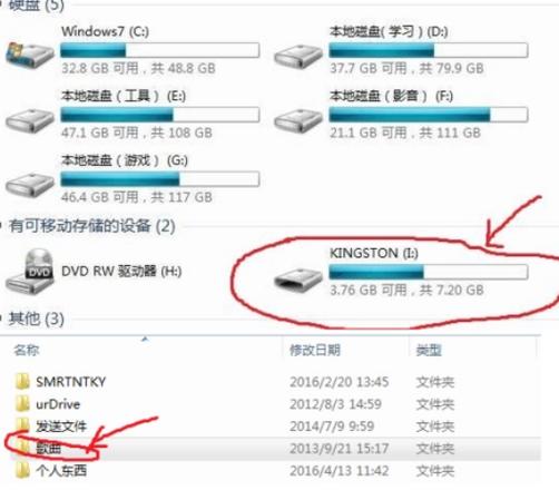 iphone怎么播放u盘视频缩略图