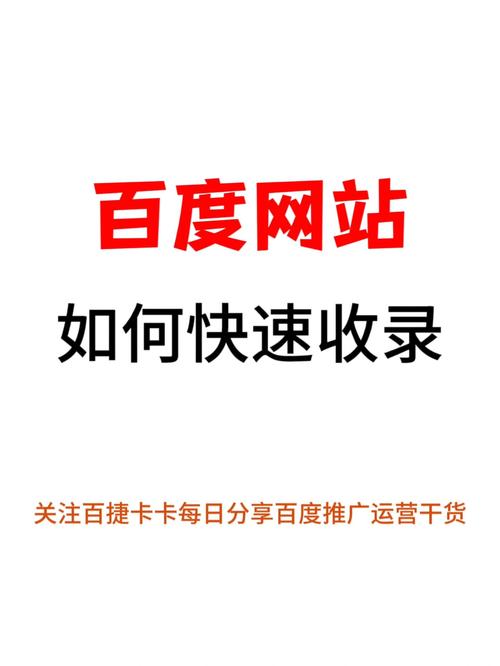 暗恋成瘾百度网盘TXT下载资源缩略图