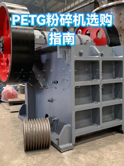 PETG最怕三个东西缩略图