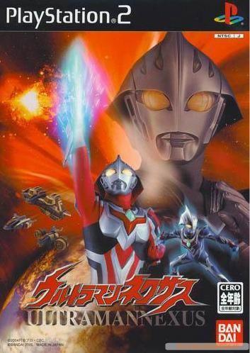 ps2奈克瑟斯金手指代码缩略图
