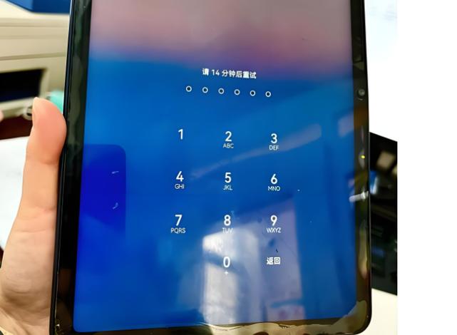 华为畅享平板玩游戏模糊怎么解决缩略图