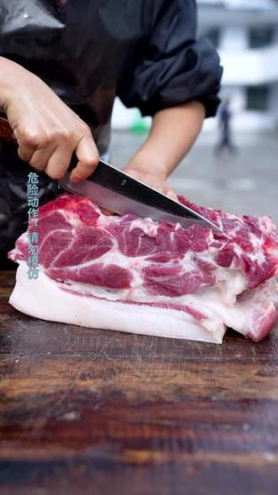 猪梅花肉图片缩略图