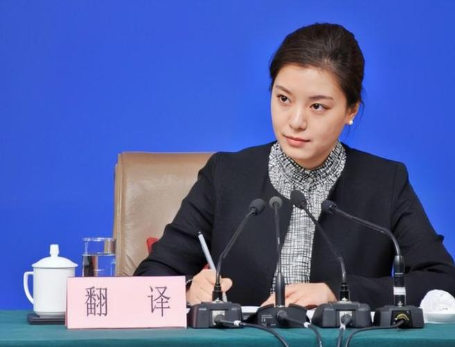 翻译官缩略图