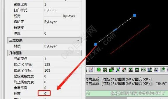 贴吧.缩略图
