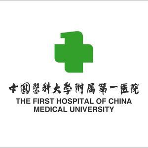 中国医科大学第一附属医院app缩略图
