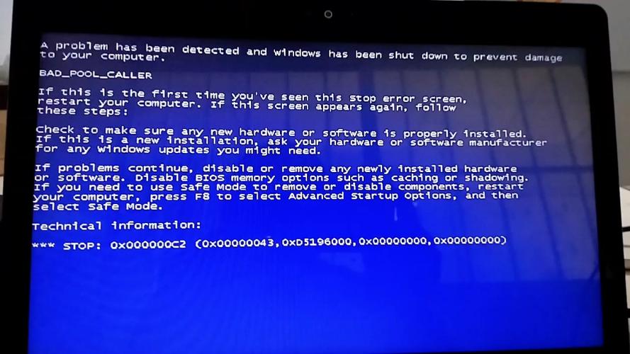 lenovo笔记本开机黑屏缩略图