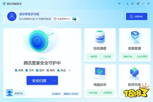 qq点进去闪退怎么回事缩略图