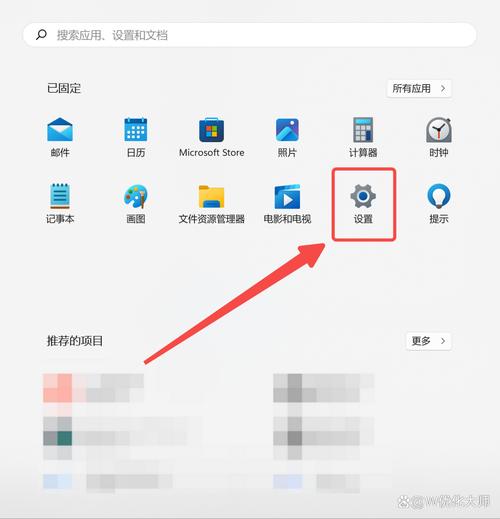 win7唤醒时如何设置密码缩略图