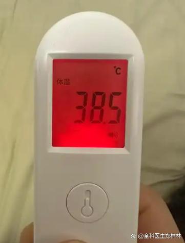 电脑温度多少度算发烧游戏截图