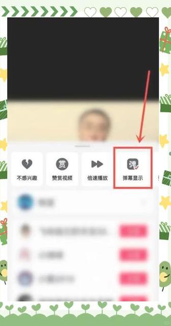 怎样把百度网盘下载的视频导出缩略图