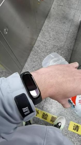 小米手环刷环工具缩略图
