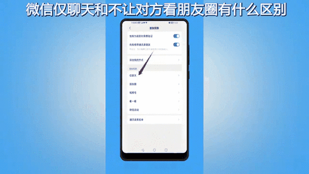 好友动态怎么看不到游戏截图