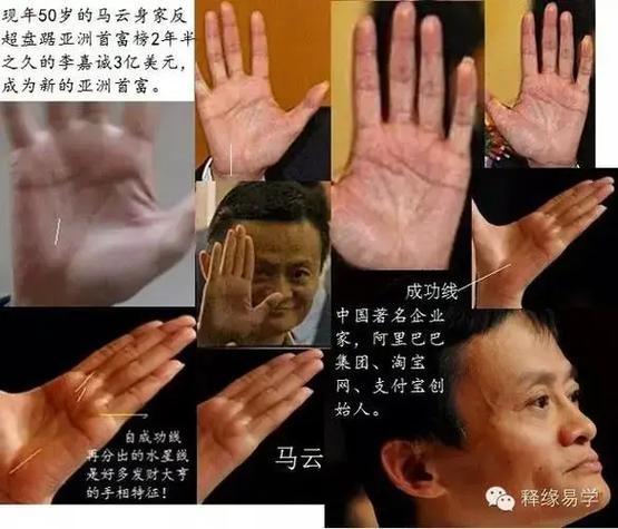 我继承了千万亿遗产缩略图